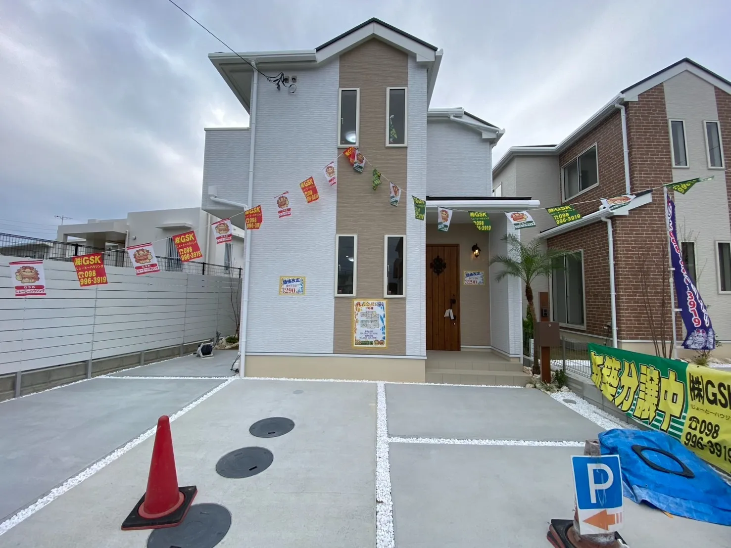 沖縄県内【全11現場27棟】絶賛現場売出中!!!