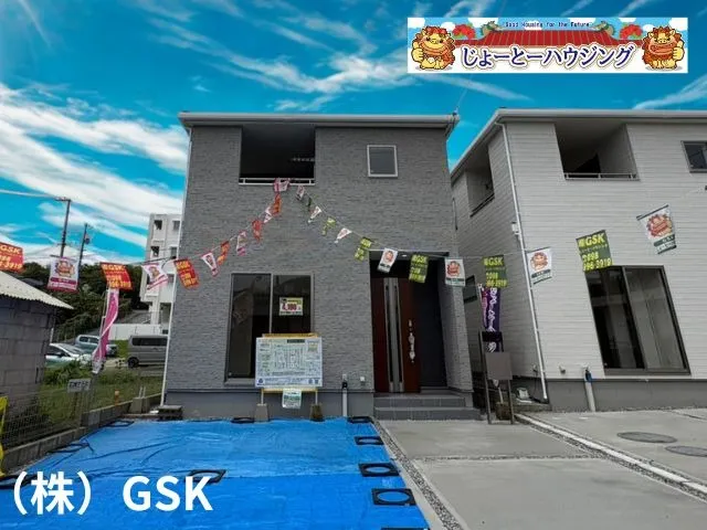 リーブルガーデン西原町幸地(全3棟)1号棟‼️残り1棟‼️